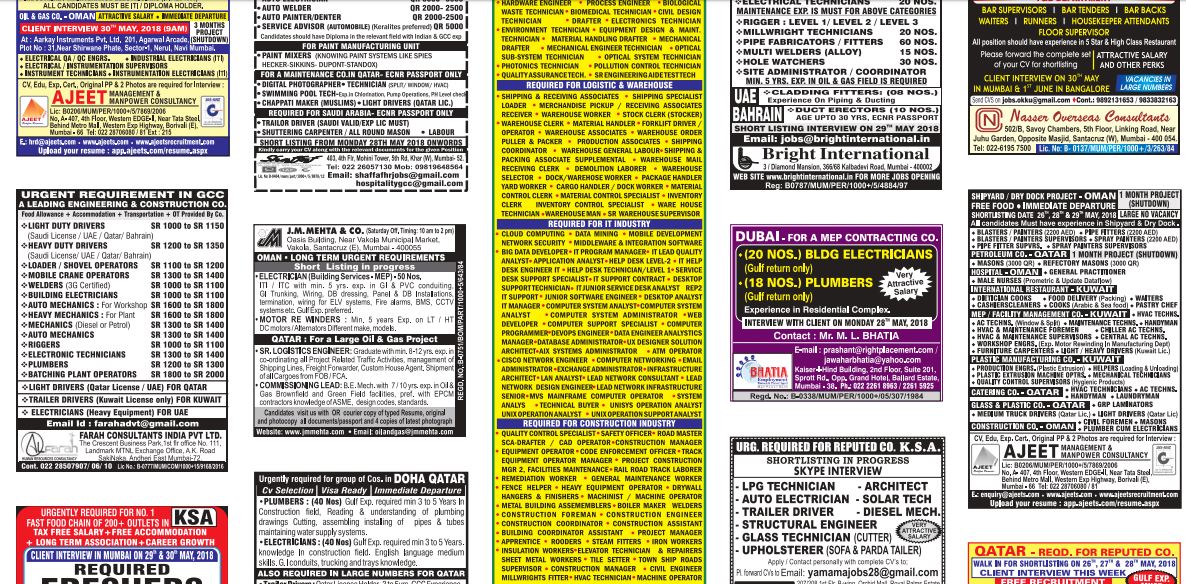 26may-abroad-jobs-paper